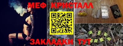 СК Волжский