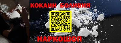 СК Волжский
