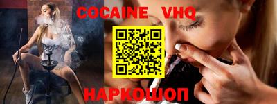 СК Волжский