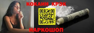 СК Волжский