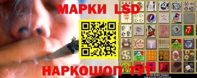 СК Волжский