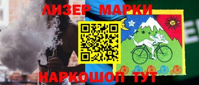 прущие грибы Волгодонск