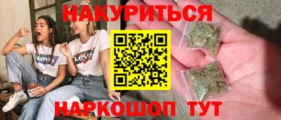 СК Волжский
