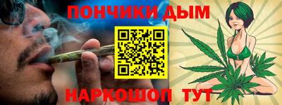 СК Волжский