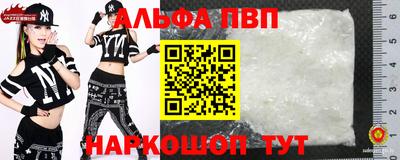 СК Волжский