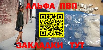 СК Волжский