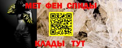 прущие грибы Волгодонск