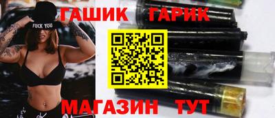СК Волжский