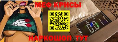 СК Волжский