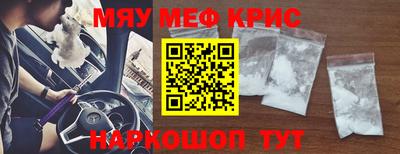 СК Волжский